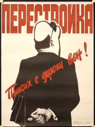 a poster with a person in a black coat