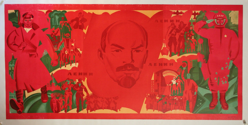a red poster with a man's face