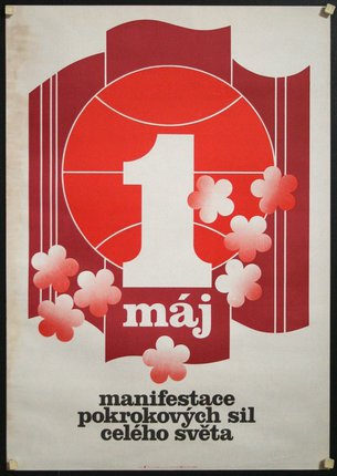 a poster with a number and a ball with flowers