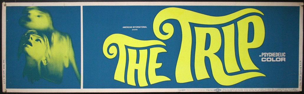 a poster of the american international theatre