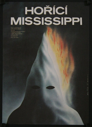 a poster of a ghost with a flame