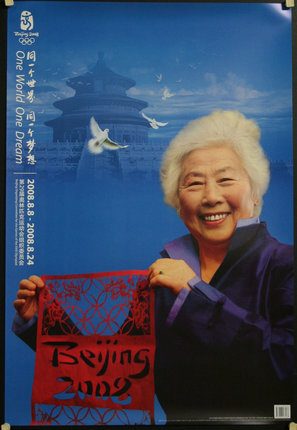 a woman holding a red banner