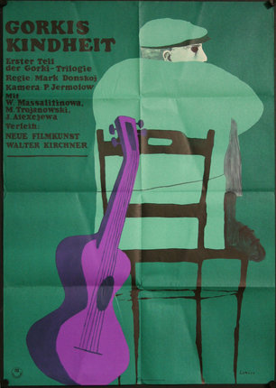 a poster of a man and a guitar
