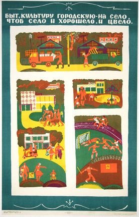 a colorful poster with a variety of images