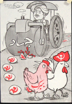 a cartoon of a man in a wheel chair and chickens