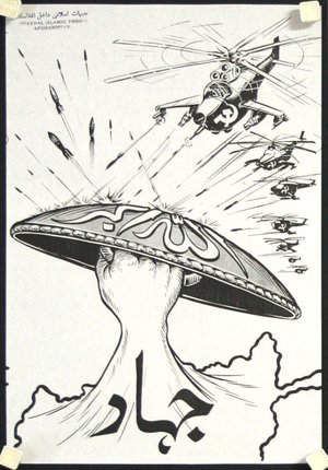 a black and white illustration of a hand holding a ufo