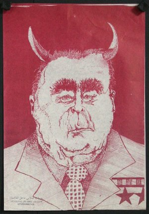 a red and white drawing of a man with horns
