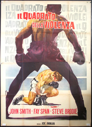 a poster of a man in boxing gloves