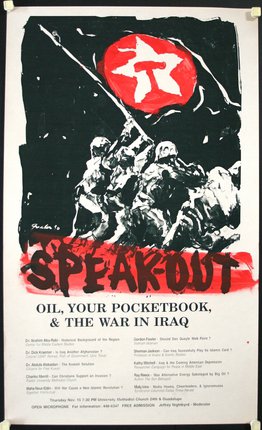 a poster of a war in iraq