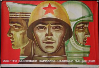 a poster with a soldier in helmet