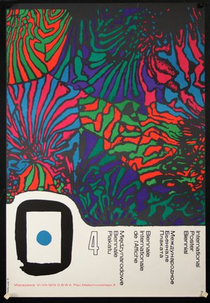 a poster of a colorful design