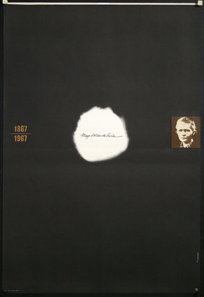 a black and white poster with a white circle