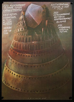 a poster of a tower of pisa