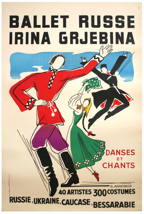 a poster of dancers dancing