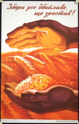 a poster of hands holding wheat
