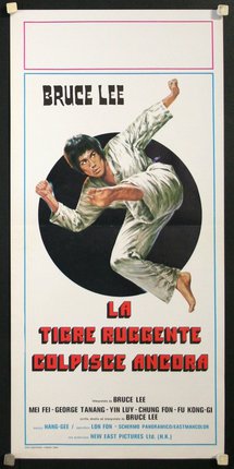 a poster of a man kicking