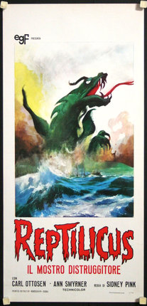 a poster of a dragon