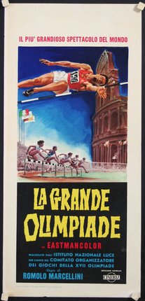 a poster of a man jumping over a bar