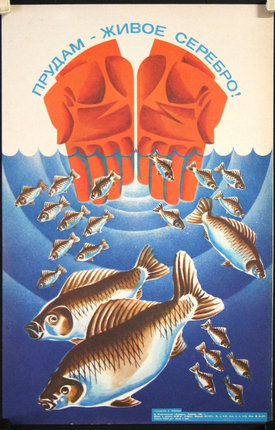 a poster with fish and gloves