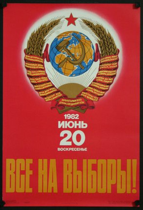 a red poster with a globe and wreaths