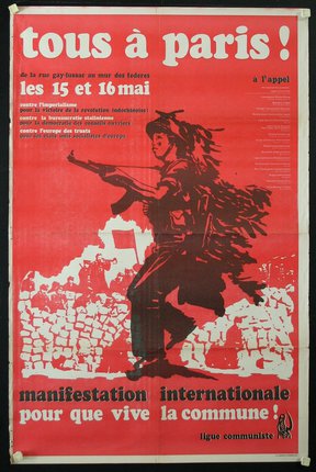 a poster of a soldier with a gun
