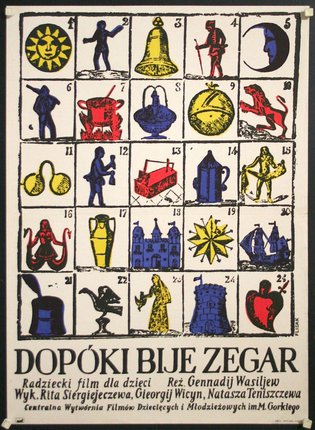 a poster with various symbols
