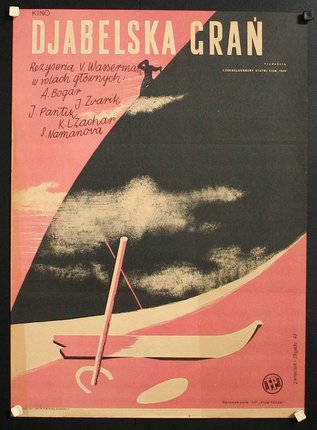 a poster of a boat and a man on a boat
