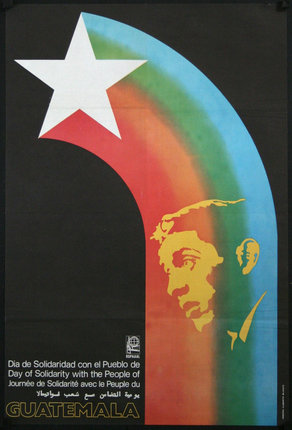 a poster with a rainbow and a star