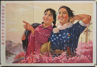 a woman and child pointing at something