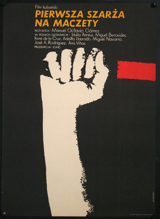 a poster of a fist