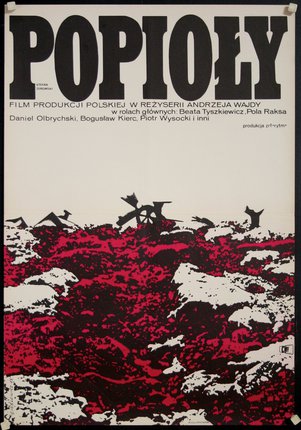 a poster of a movie