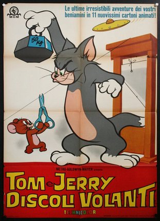 a poster of a cartoon cat