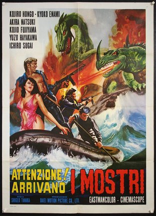a movie poster with a man and a woman in a boat