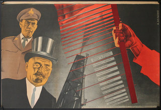 a poster of men holding a red and black object