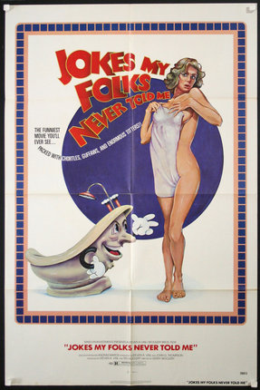 a poster of a woman and a cartoon toilet