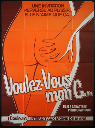 a poster of a woman's butt