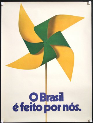 a poster with a pinwheel