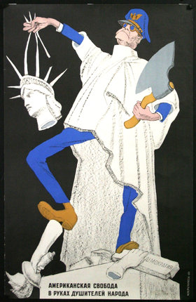 a poster of a man holding a knife