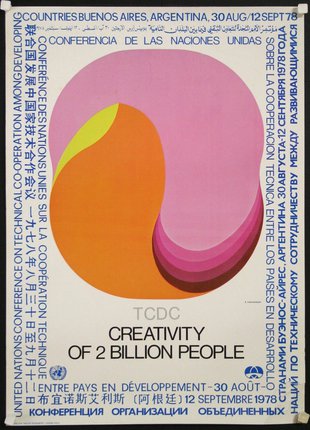 a poster with a colorful design