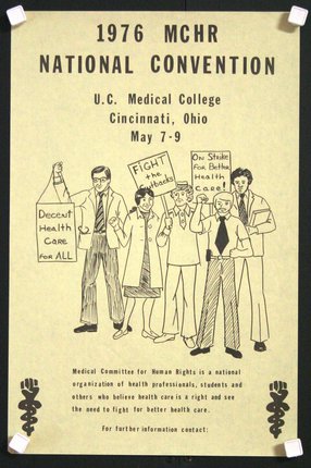 a poster for medical college