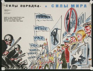 a poster with a group of people marching