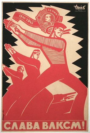 a red and black poster with men holding guns