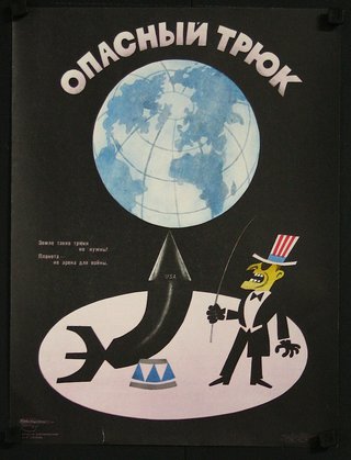 a poster with a cartoon character and a globe