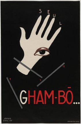 a poster with a hand and eye