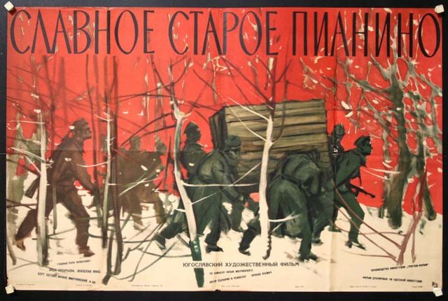 a poster of soldiers carrying a large load