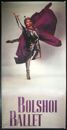 a woman dancing with purple cape