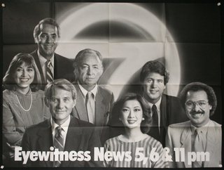 ABC Eyewitness News 5, and 11pm Channel Original Vintage