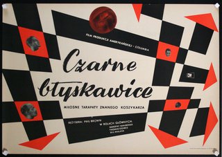 a poster with black and red squares and black text