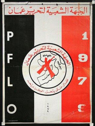 a poster with a red and white stripe and a circle with a red ribbon