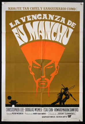 a poster of a man with a hat